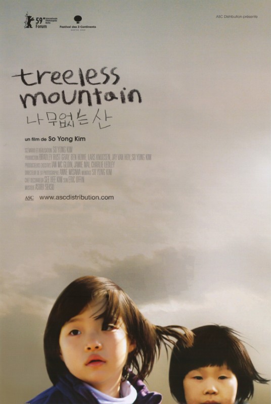 Affiche - TREELESS MOUTAIN - 40x55cm