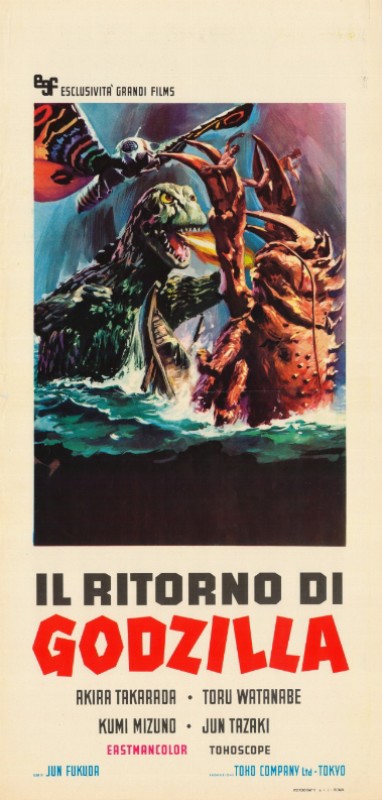 Repro 30x40cm - GODZILLA, EBIRAH ET MOTHRA - Japonaise