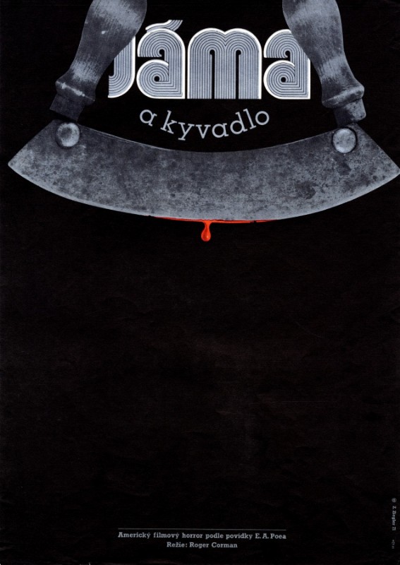 Affiche - CHAMBRE DES TORTURES (la) - 30x40cm
