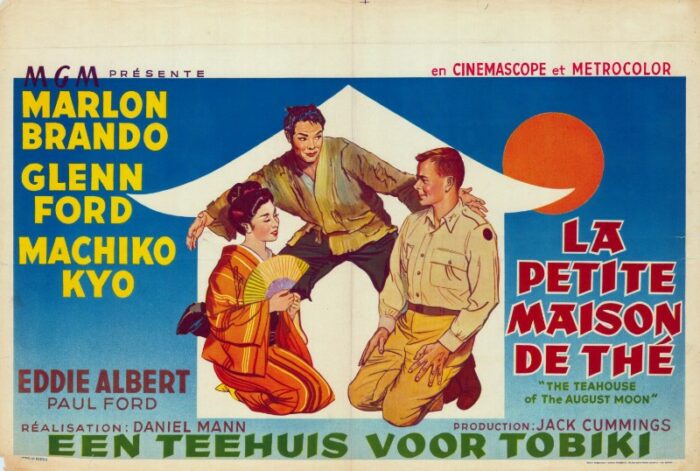 Affiche - PETITE MAISON DE THE (la) - 36x56cm B