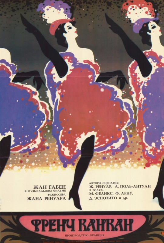 Repro 30x40cm - FRENCH CANCAN - Russe
