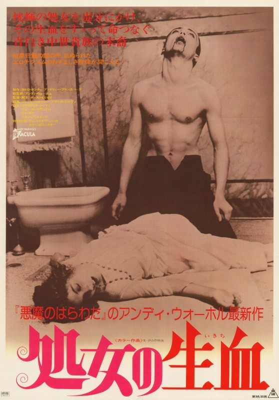 Affiche - DU SANG POUR DRACULA - 51x72cm B