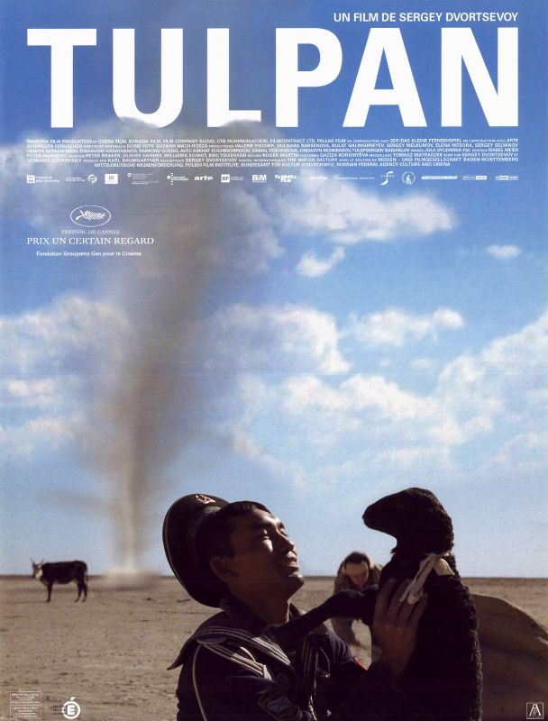 Affiche - TULPAN - 40x55cm