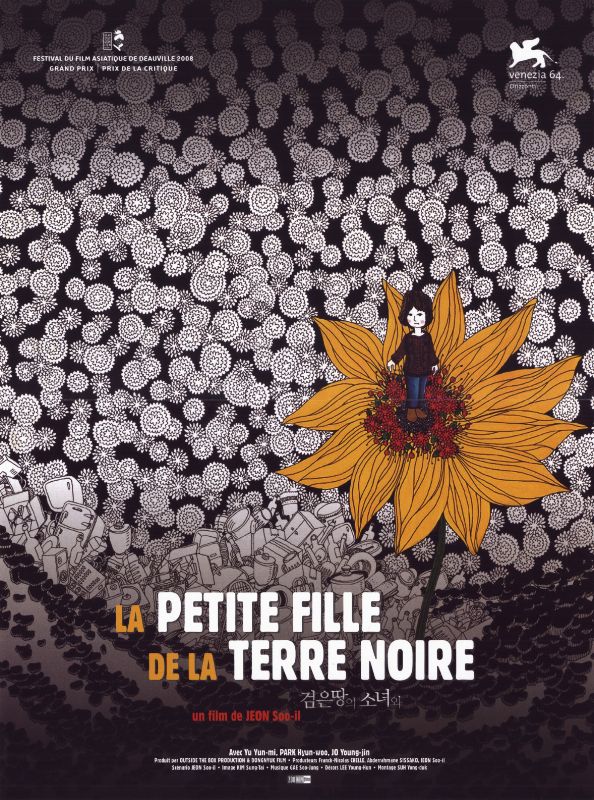 Affiche - PETITE FILLE DE LA TERRE NOIRE (la) - 40x55cm