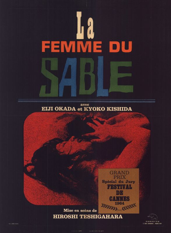 Affiche - FEMME DU SABLE (la) - 60x80cm