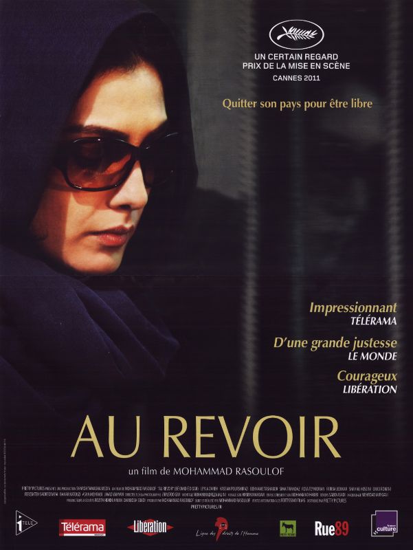 Affiche - AU REVOIR - 40x55cm