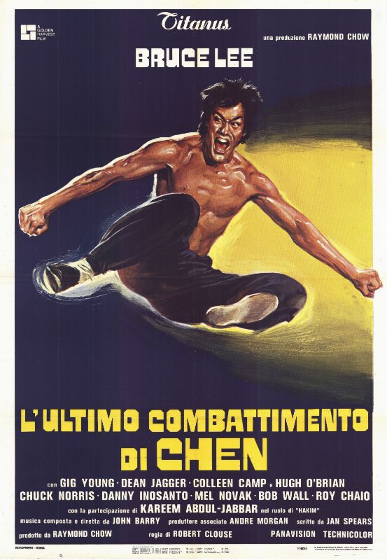 Affiche - JEU DE LA MORT (le) - 100x140cm