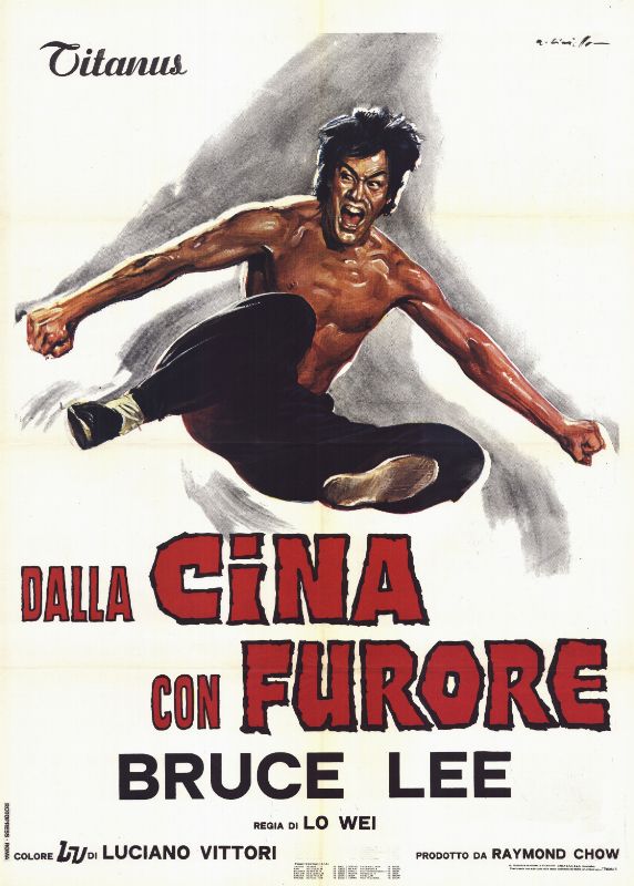 Affiche - FUREUR DE VAINCRE (la) - 100x140cm B
