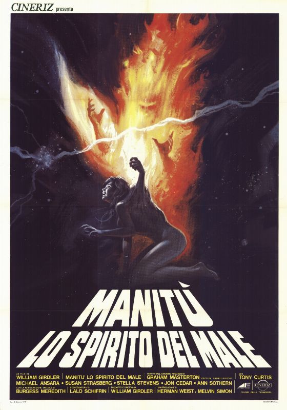 Affiche - FAISEUR D'EPOUVANTES - 100x140cm