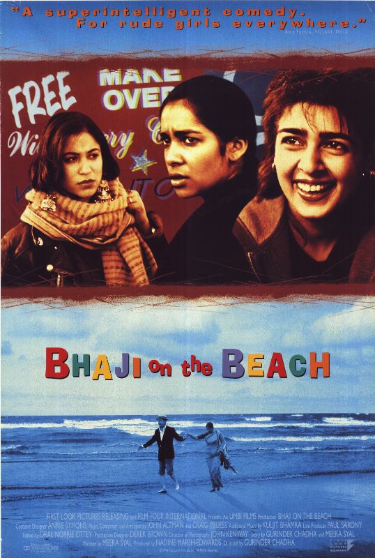 Affiche - BAHJI ON THE BEACH - 40x55cm