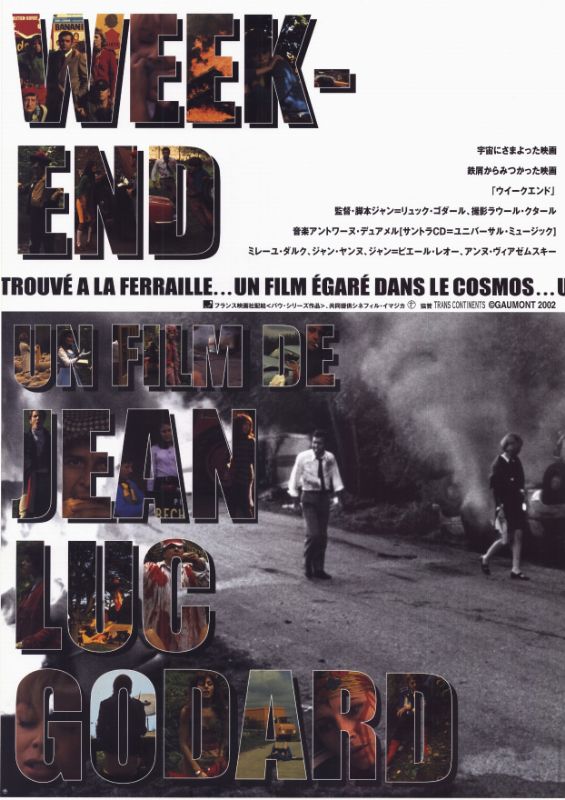 Affiche - WEEK-END - 51x72cm