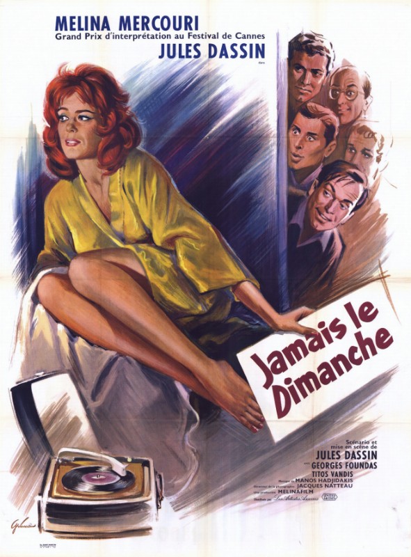 Affiche - JAMAIS LE DIMANCHE - 120x160cm