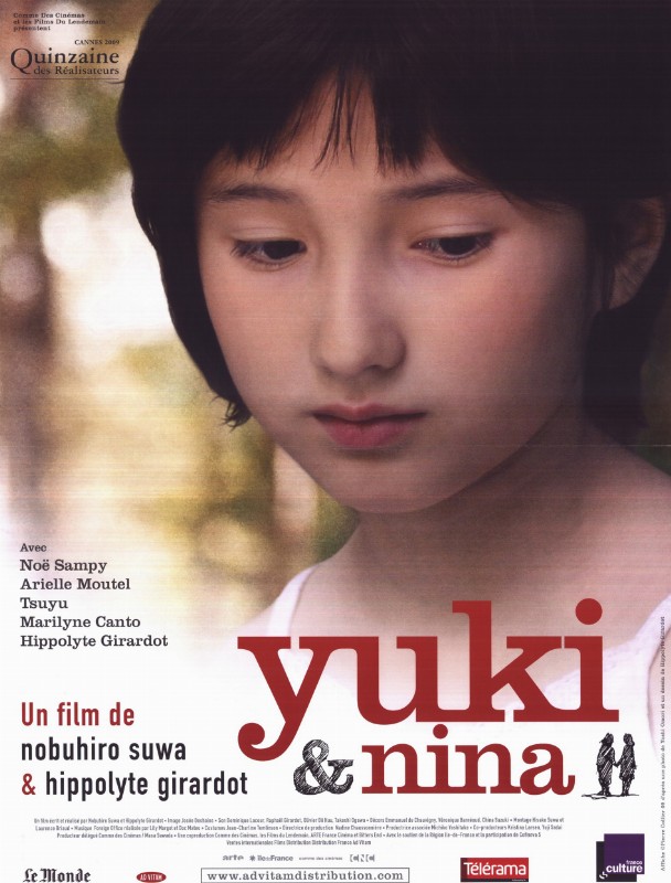 Affiche - YUKIE ET NINA - 40x55cm