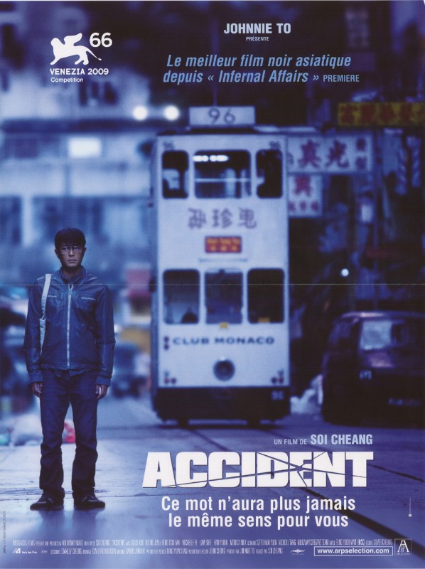 Affiche - ACCIDENT - 40x55cm