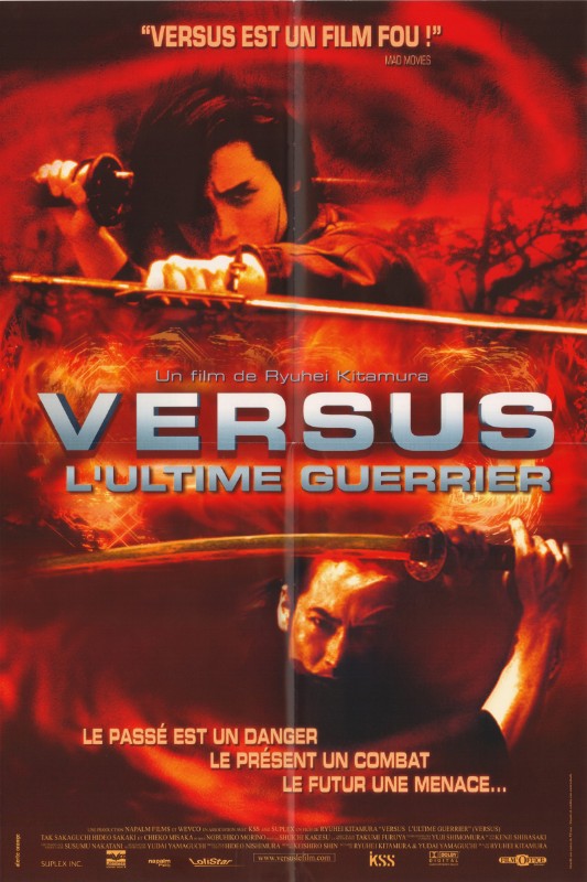Affiche - VERSUS - 40x55cm
