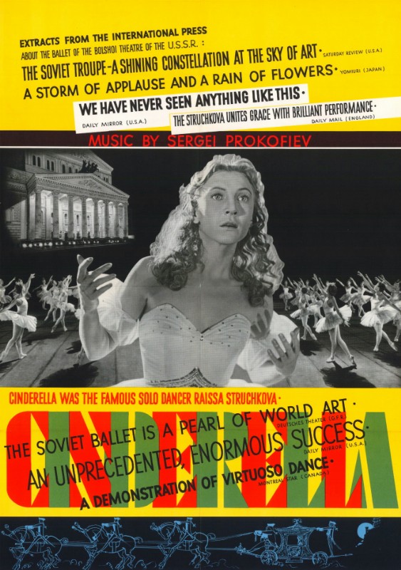 Affiche - CINDERELLA - 65x85cm