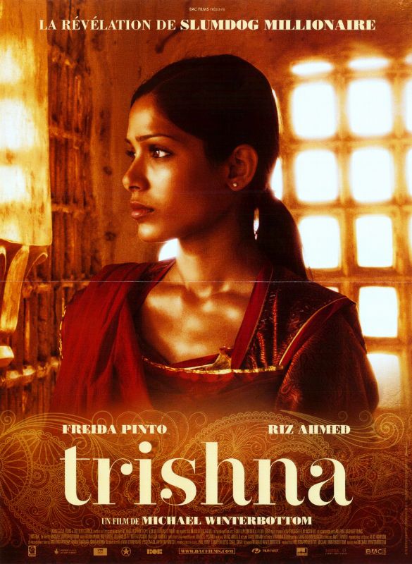 Affiche - TRISHNA - 40x55cm