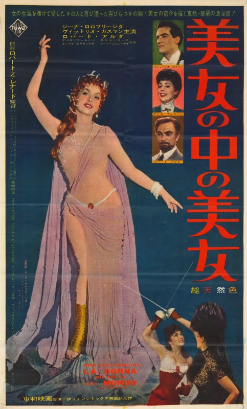 Affiche - BELLE DES BELLES (la) - 100x150cm