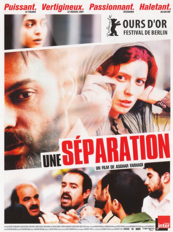 Affiche - UNE SEPARATION - 40x55cm