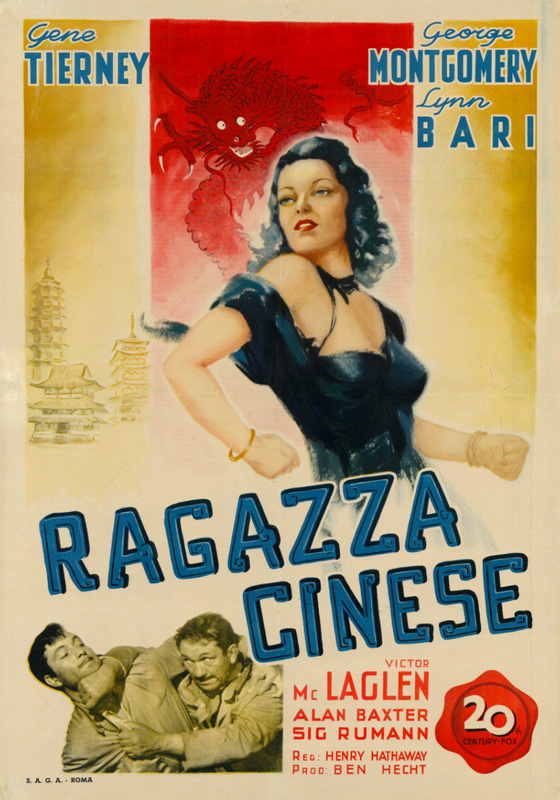 Affiche - PAGODE EN FLAMME - 70/100cm