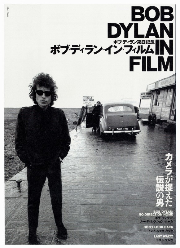 Programme - BOB DYLAN - 20x25cm