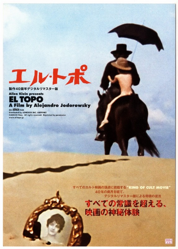 Programme - TOPO (el) - 20x25cm