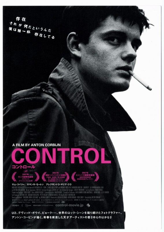 Programme - CONTROL - 20x25cm