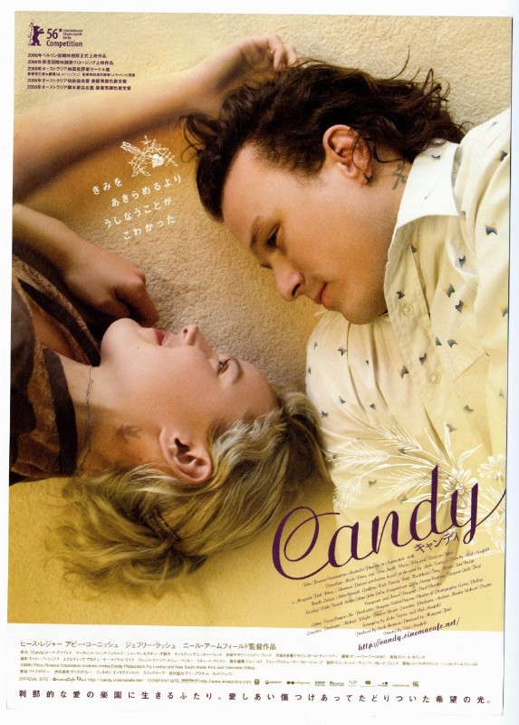 Programme - CANDY - 20x25cm