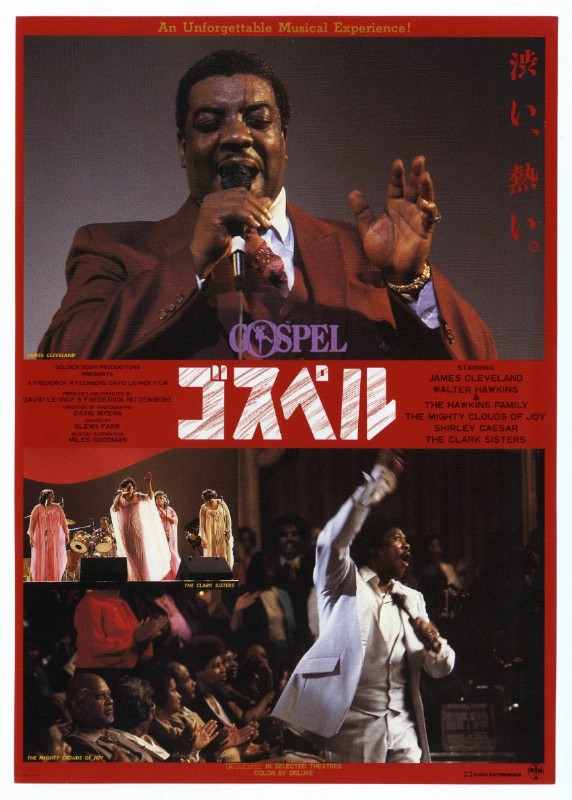 Programme - GOSPEL - 20x25cm