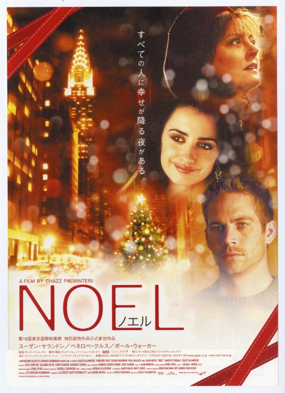 Programme - NOEL - 20x25cm