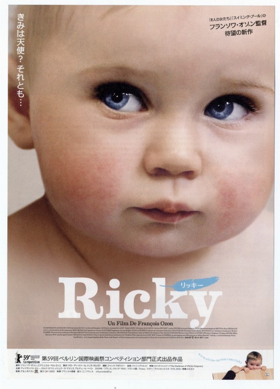 Programme - RICKY - 20x25cm
