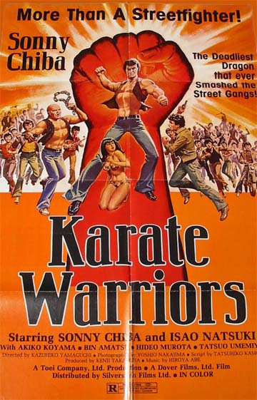 Affiche - KOZURE SATSUJIN KEN - 70x105cm