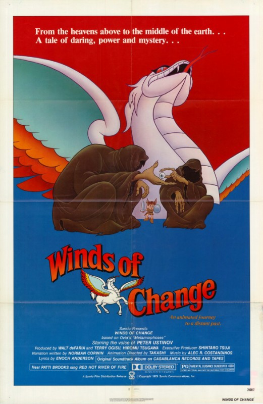 Affiche - METAMORPHOSES - 70x105cm