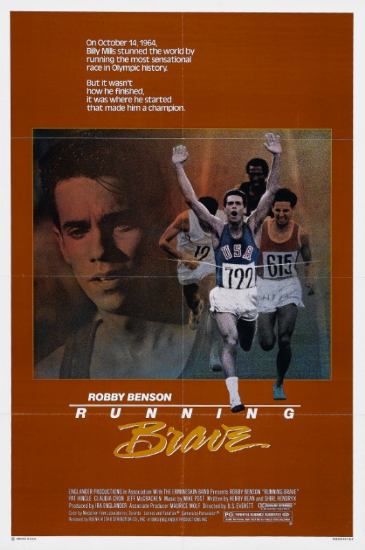 Affiche - RUNNING BRAVE - 70x105cm