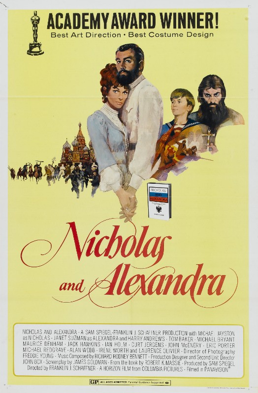 Affiche - NICOLAS ET ALEXANDRA - 70x105cm