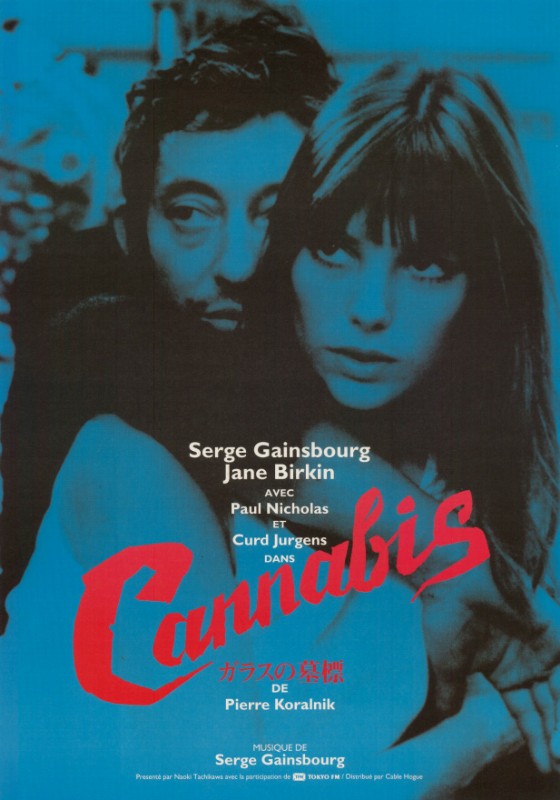 Repro 30x40cm - CANNABIS - Japonaise C