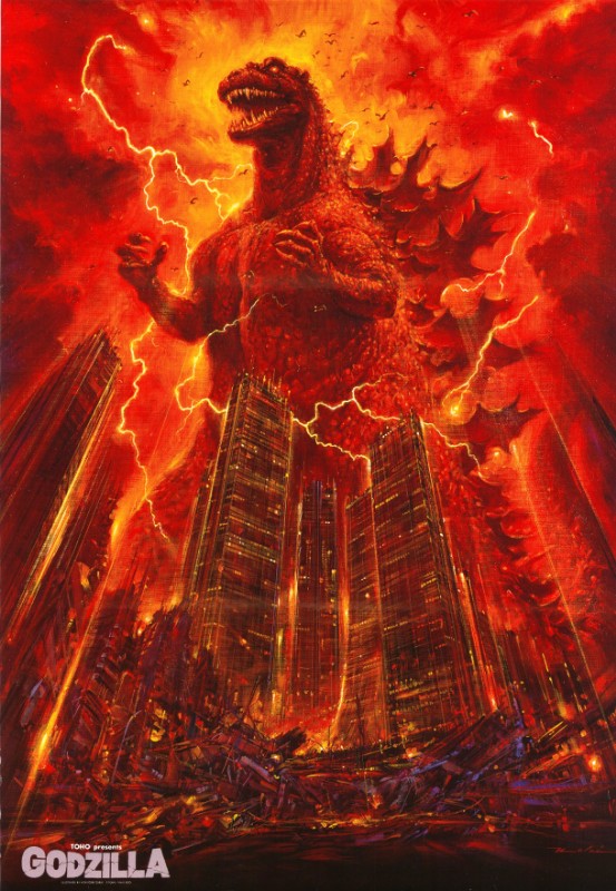 Repro 30x40cm - RETOUR DE GODZILLA (le) - Japonaise