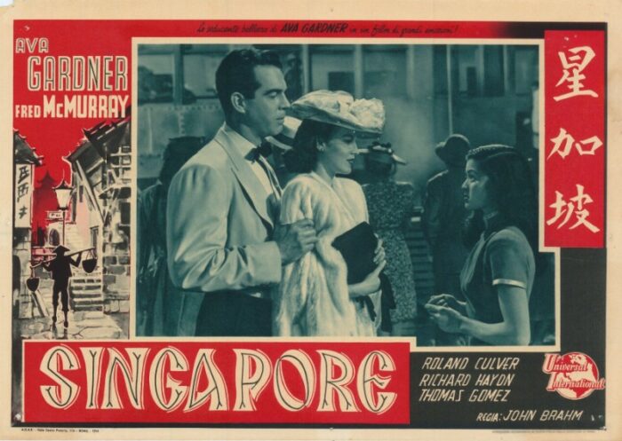 Affiche - SINGAPOUR - 30x40cm B