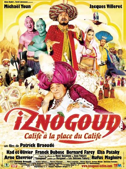 Affiche - IZNOGOUD - 40x55cm