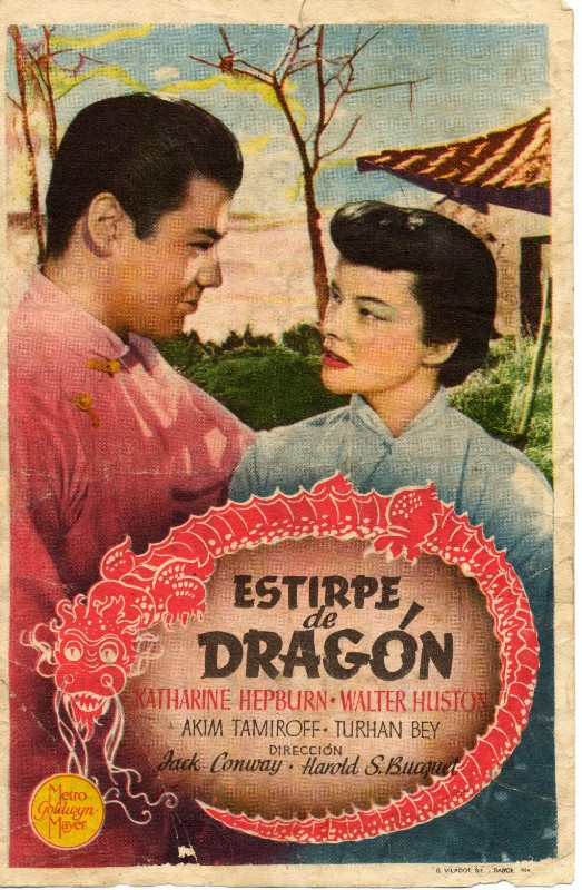 Programme - FILS DU DRAGON (le) - 13x8cm