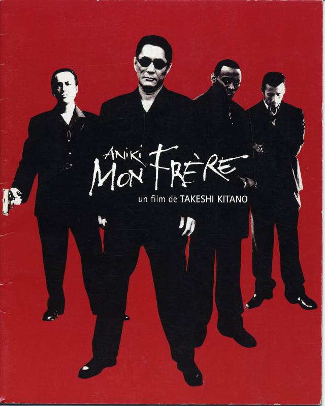 Dossier de Presse - ANIKI MON FRERE