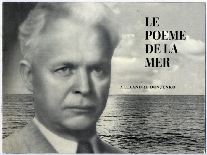 Dossier de Presse - POEME DE LA MER (le)