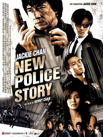 Affiche - NEW POLICE STORY - 40x55cm
