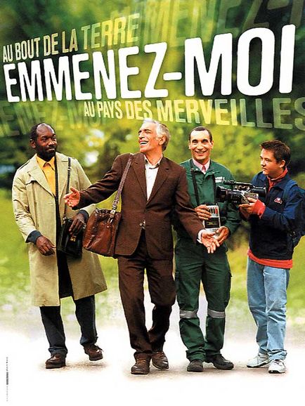 Affiche - EMMENEZ-MOI - 40x55cm