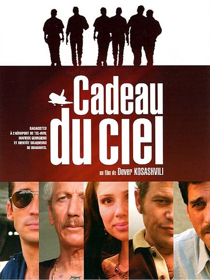 Affiche - CADEAU DU CIEL - 40x55cm