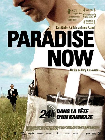 Affiche - PARADISE NOW - 40x55cm