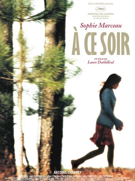 Affiche - A CE SOIR - 40x55cm