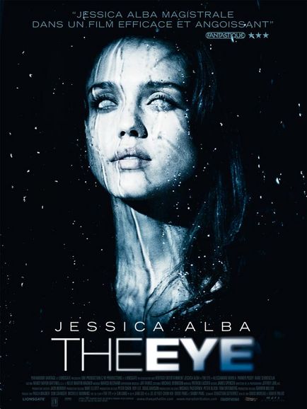 Affiche - EYE (the) - 40x55cm