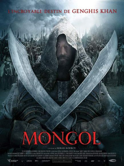 Affiche - MONGOL - 40x55cm