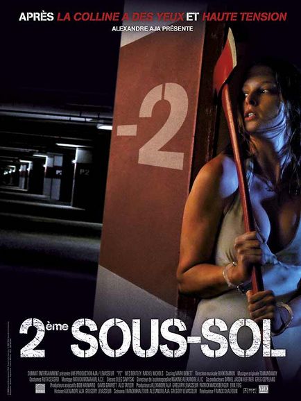 Affiche - 2EME SOUS-SOL - 40x55cm